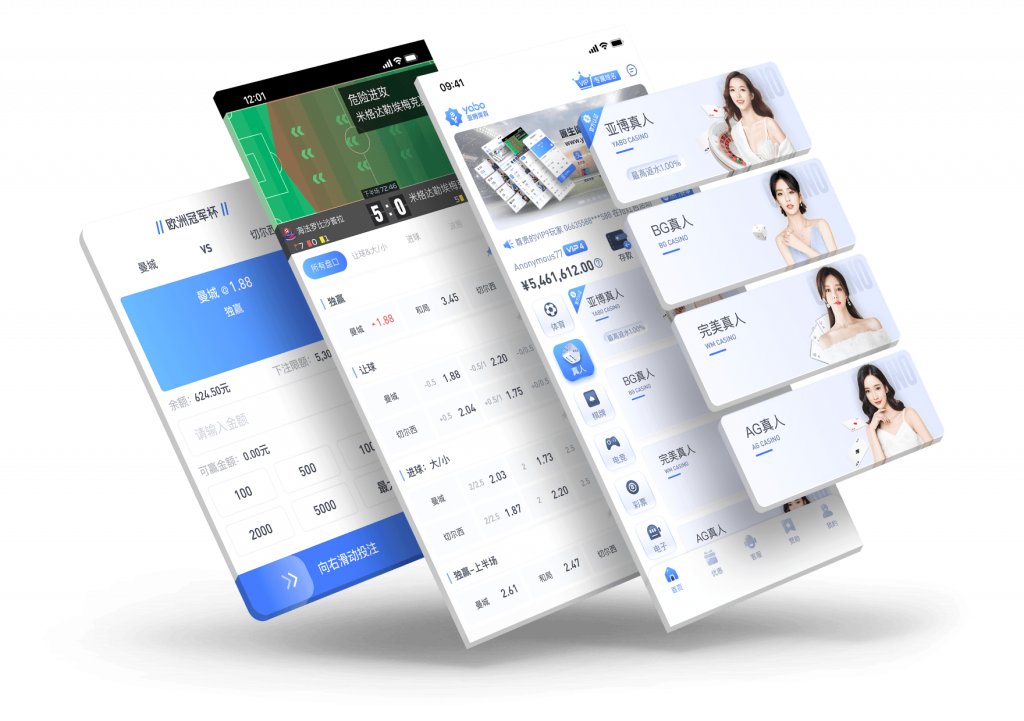 xingkong体育 15 亞博体育