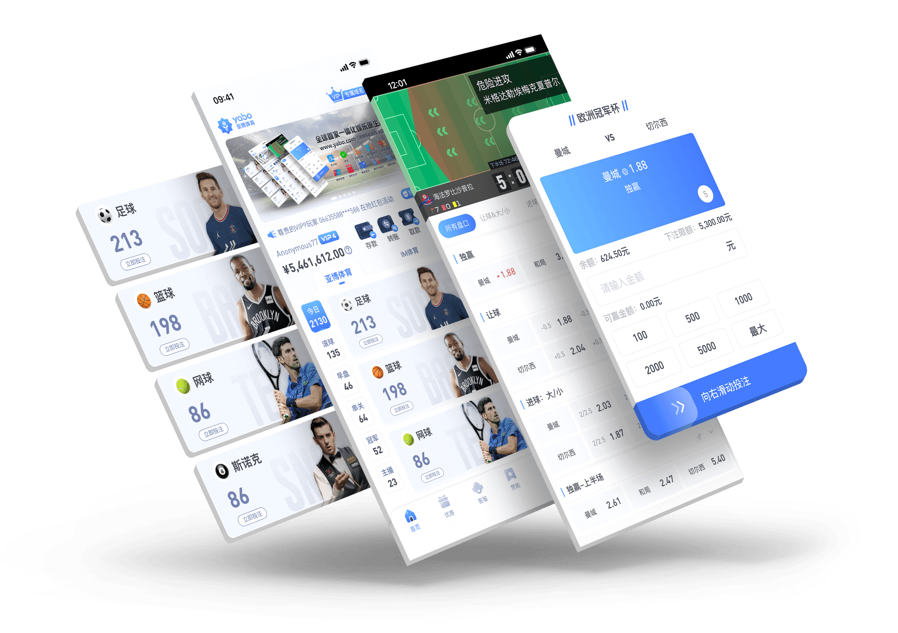 亞博娛樂城-体育赛事
